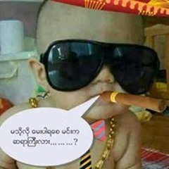 အနန္ က.က.မ
