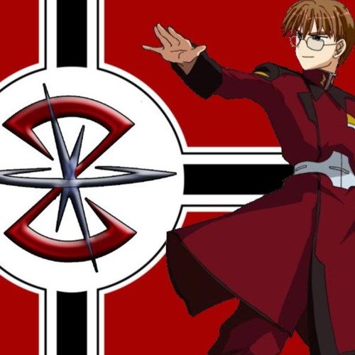 Gundam Seed Astray Zips