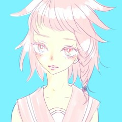 Yinrii