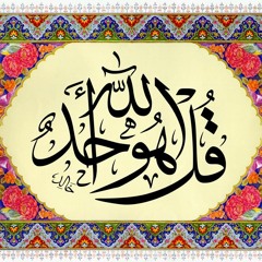 Tawfik