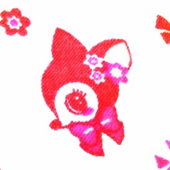 EXO