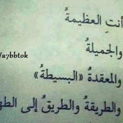 Esraa ALmoghier