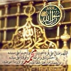 mostafa
