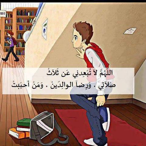 Eng. MohAmed SaBer