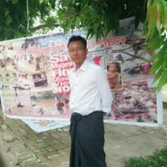 water ပါတီ​ေရပါတီ