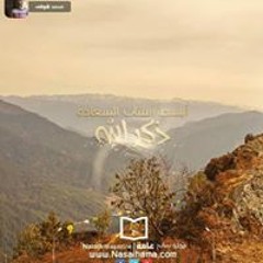 احمد حسب الله