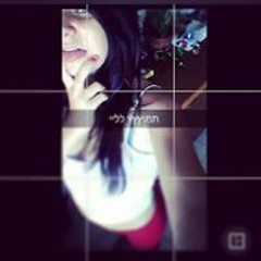 אליה פיינברג