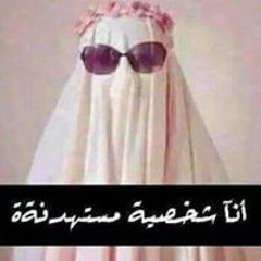 حلمي الامومة