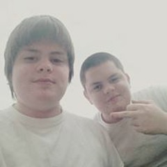 Gage Tha Sagittarius