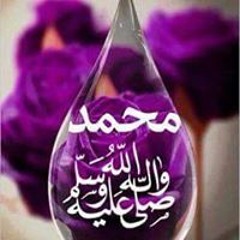 ن