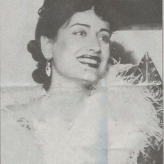 Lujain Ghannam