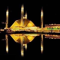 Eman Naeem