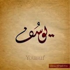 Yosif Yosif