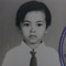 Rama Juan