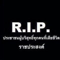 Sabaisabai Lifestyles