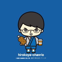 Ras Raise A Suilen A Declaration Of By Hiroyuki Koyama