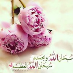 يا جرح