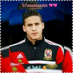 marwa