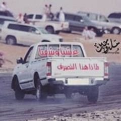 شيلة يا شاكي الحال