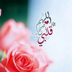 ekamal