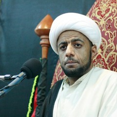 sh ameer alkrany