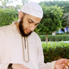 Abou Al Khier