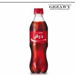 مهرجان مينا البصل 2019