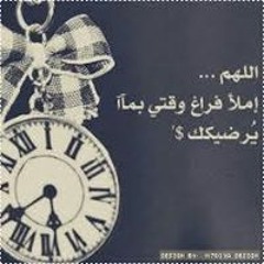 رضوى فوزى