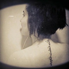 Justine M Skirzynska