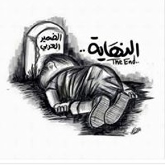 Omar M Hegazy