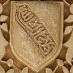 Ahmad Misk