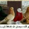 ‫عبدالرحمن اسماعيل‬‎
