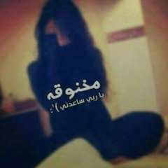 محمود فريد