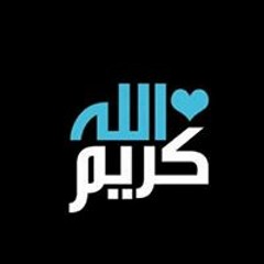 حسين عبد الرحمن