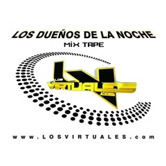 Los Virtuales