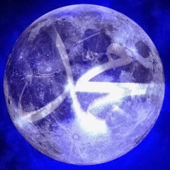 بس لحظة - الرسمي