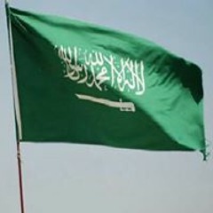 ياسيد