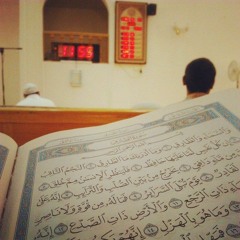 Raasim Mahroof راسم‬‎)