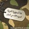 أحمد محفوض
