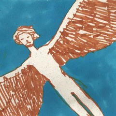 Завтра с утра