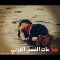 Mậhmoủd El Mnyawi