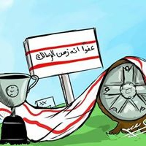 Mohamed Araby’s avatar