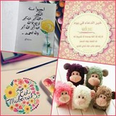 Nada Adel Abdelsalam