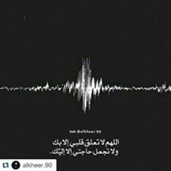 Hǻmø Çrǻzý-lørd