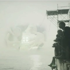 Death Note 홍광호 뮤지컬 데스노트 (Light)_ Kwang Ho Hong