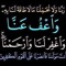 Maged Mohamed