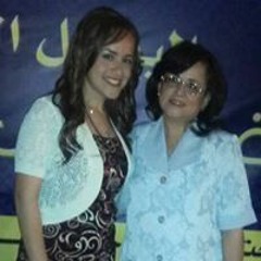 Marina Gamal