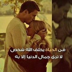 Semsema Khaled