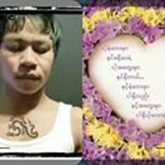 Tawk Lian Thang NiiTlai