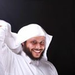 علي الشريف